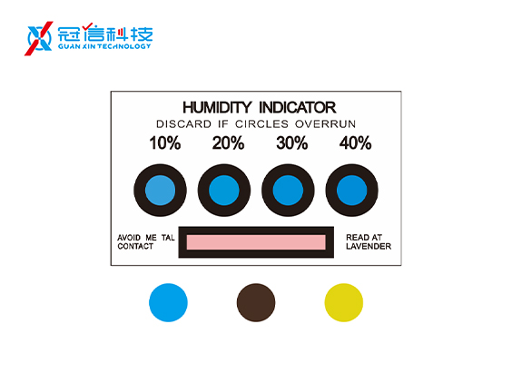 四点式湿度指示卡（可定制）