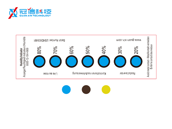 七点式湿度指示卡（可定制）