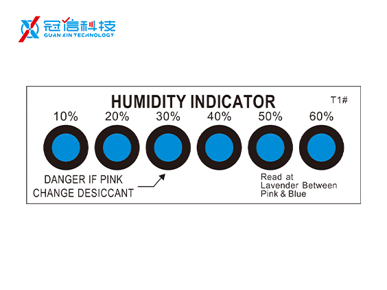 六点式湿度指示卡（可定制）