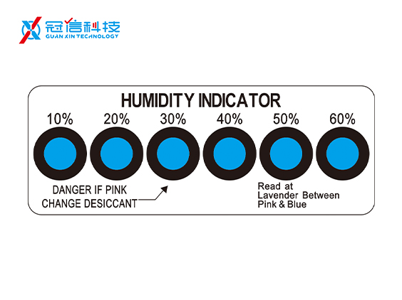 湿度指示卡（可定制）