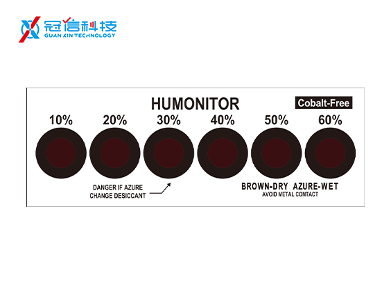 无钴湿度指示卡（可定制）