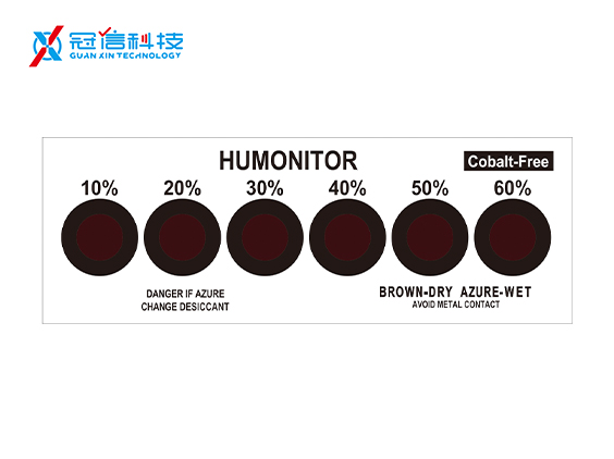 无钴湿度指示卡（可定制）