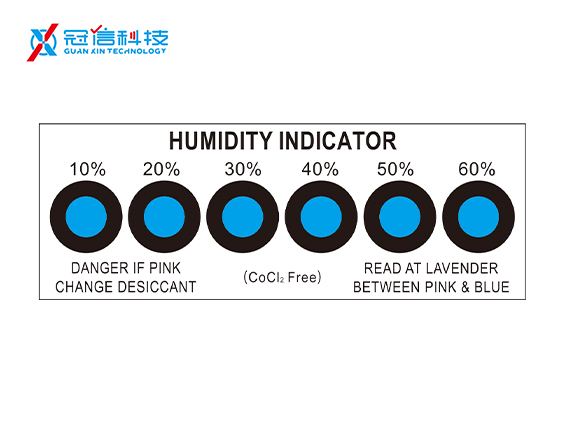 无二氯化钴湿度指示卡（可定制）